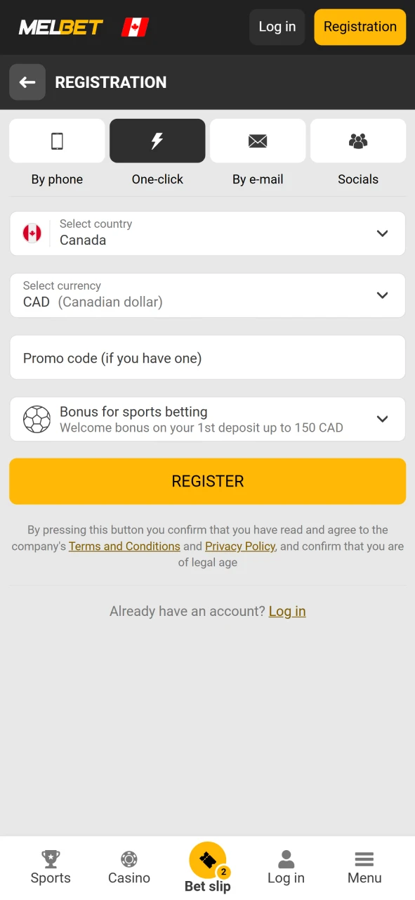 We will tell you about registration in the Melbet application.