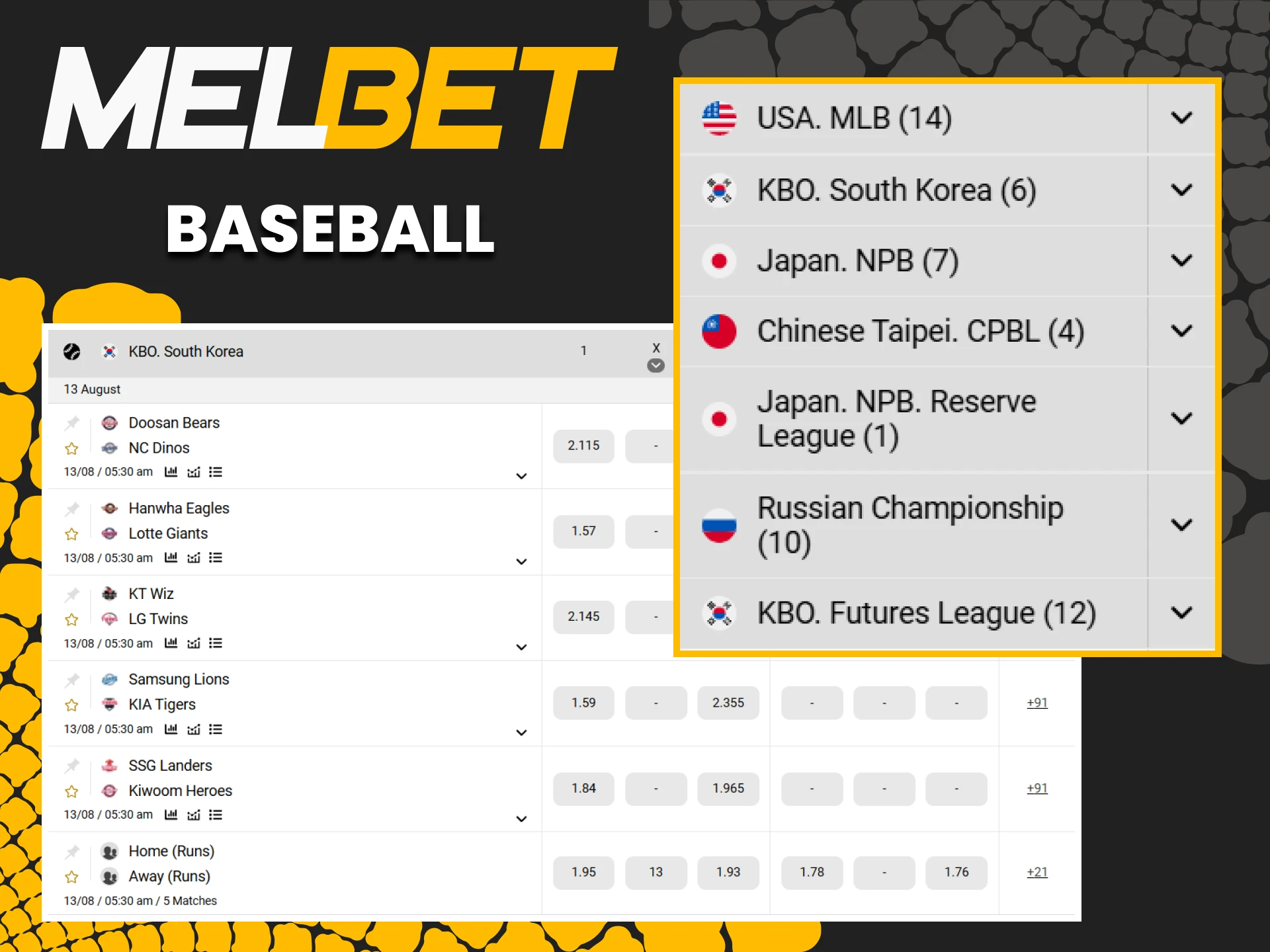 Go to the sports section of the Melbet website to bet on baseball.