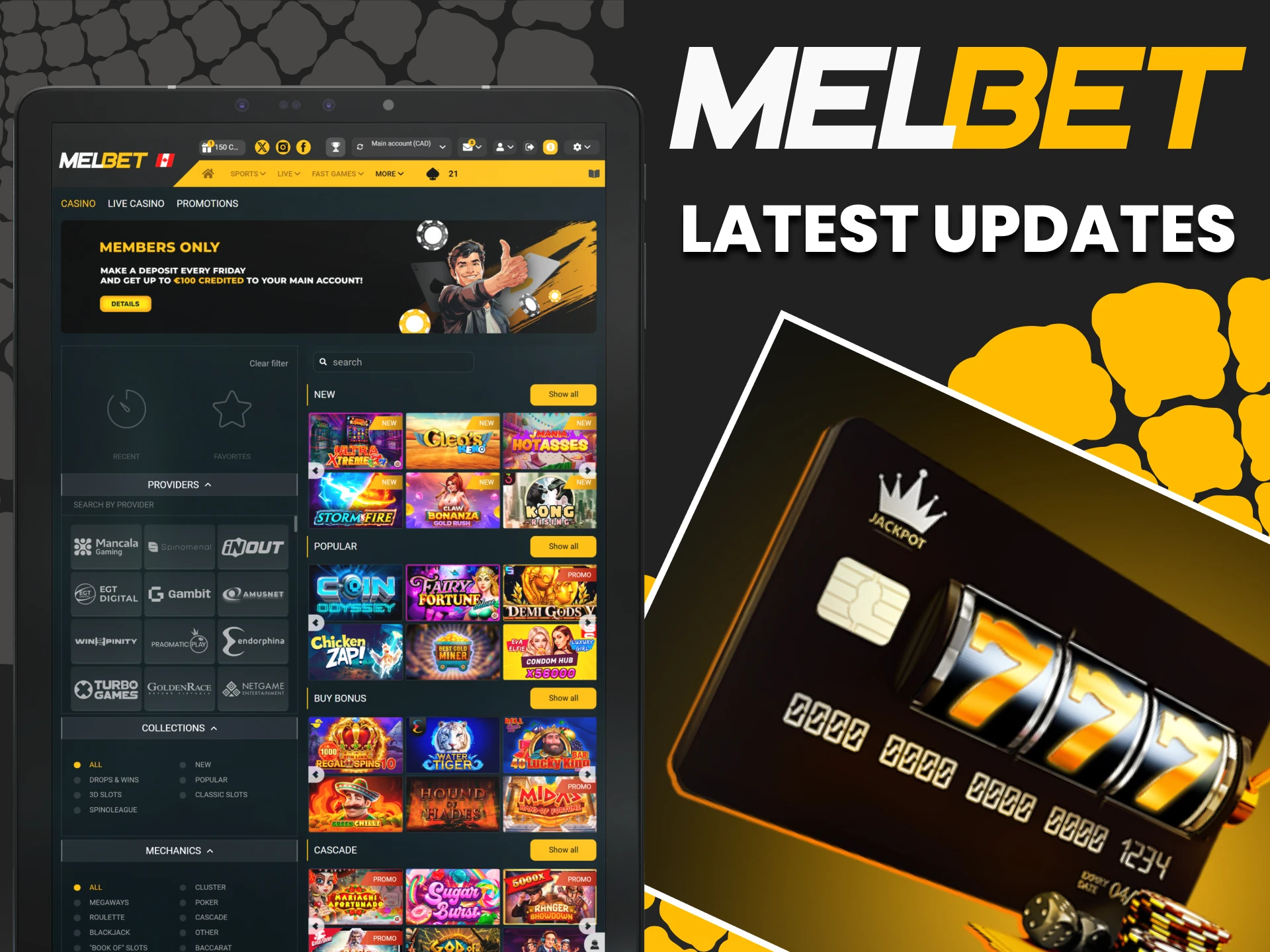 We will tell you about the latest innovations of the Melbet website.