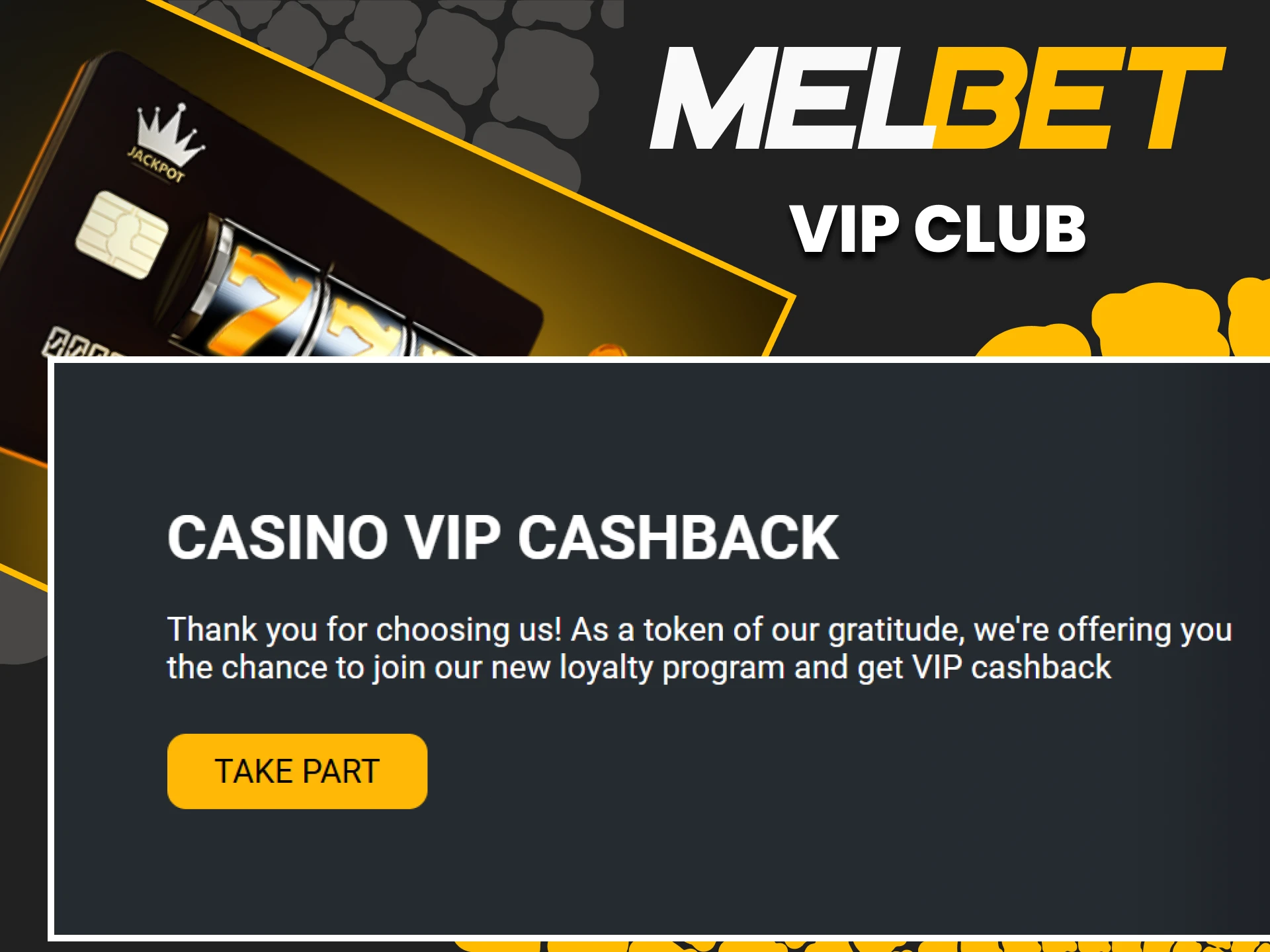 Become a VIP member of the Melbet website.